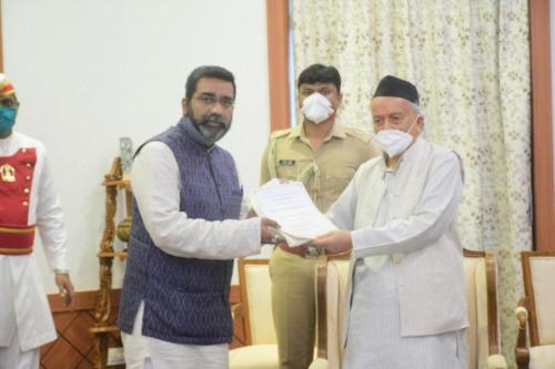 Bharat Utthan Sangh Received Appreciation From Maharashtra Governor